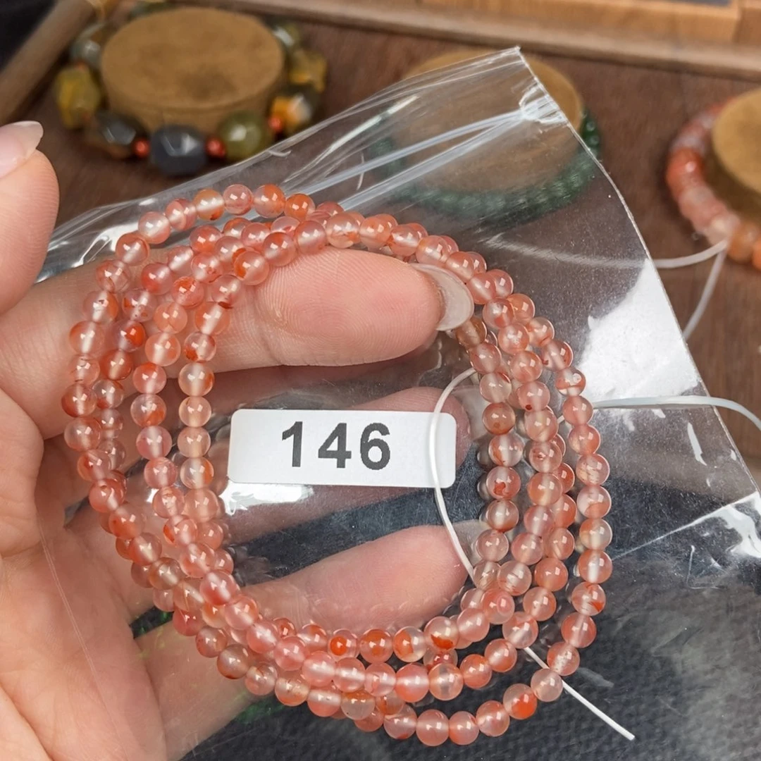南红玛瑙未镶嵌手链卡4.3