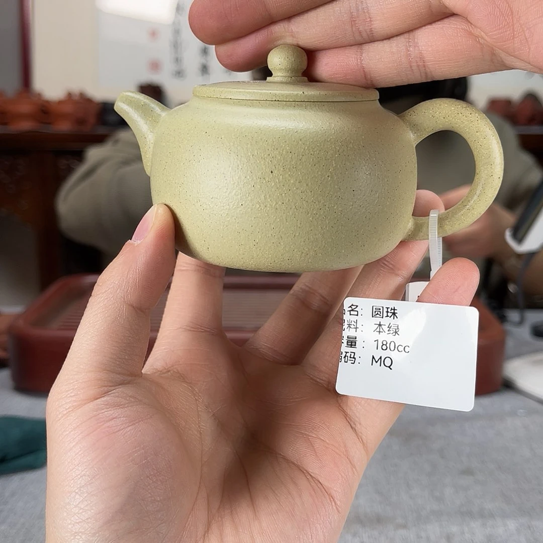 紫砂茶壶方圆紫砂