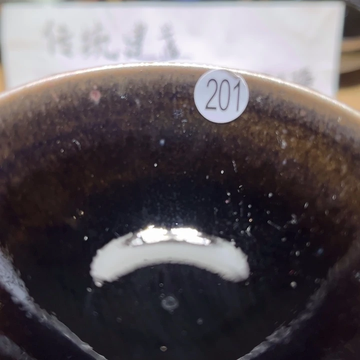 茶盏66666666666666
