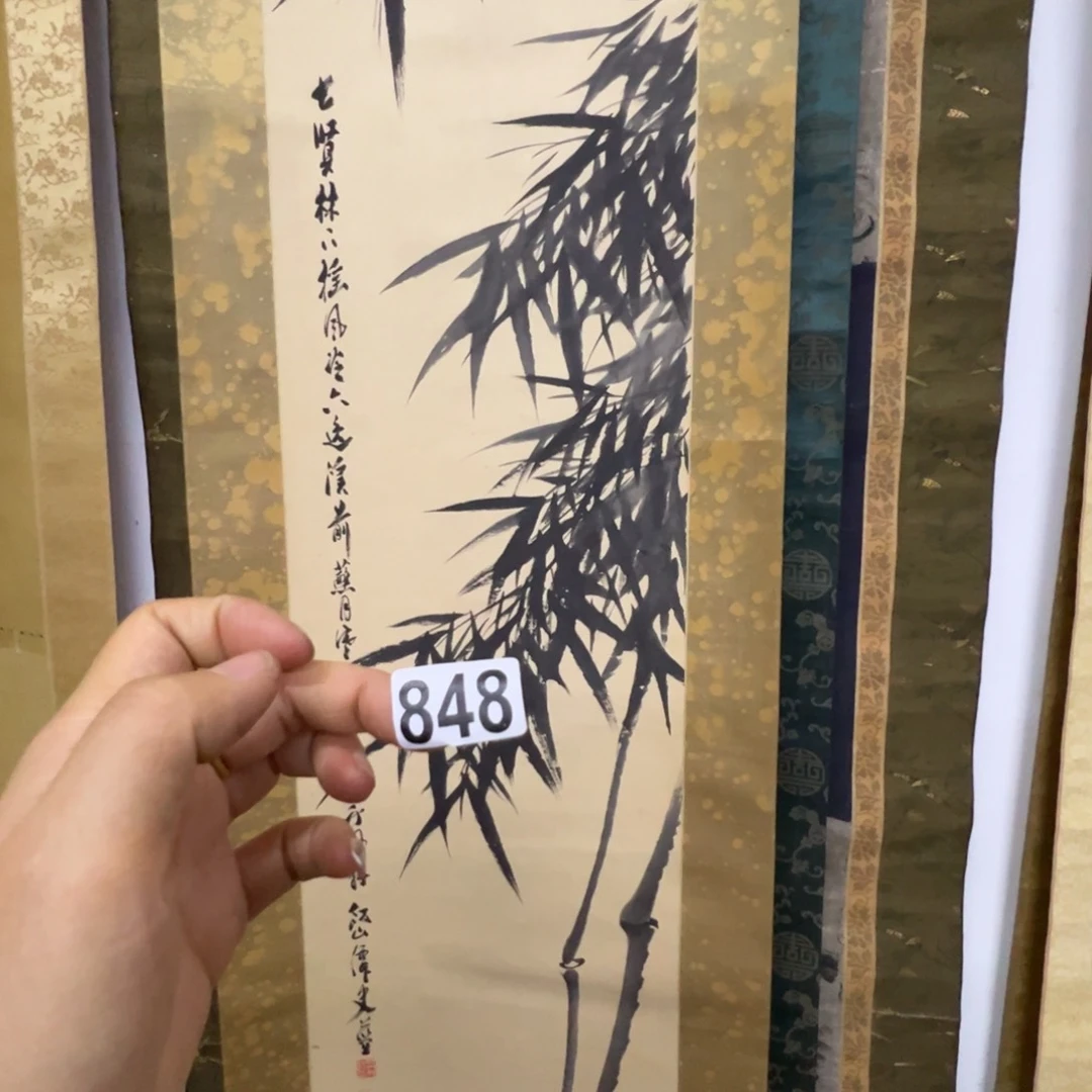 禮**來哈哈哈哈哈哈哈848