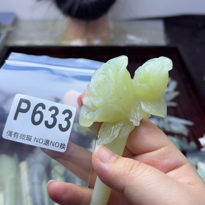 蛇纹石玉发饰合金丝**缘