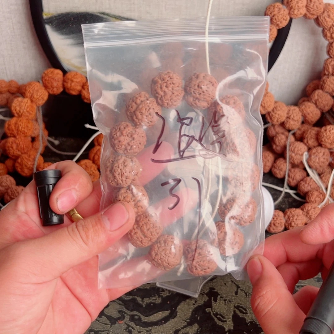 浪***漫吊坠金刚菩提啊啊啊啊啊啊啊啊啊