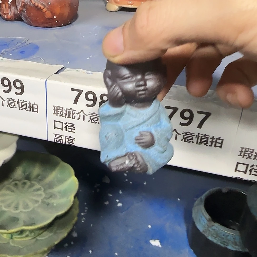 ··福利局·订单满9元合并发··797