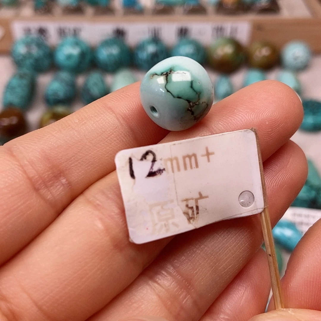 未镶嵌绿松石珠宝半成品