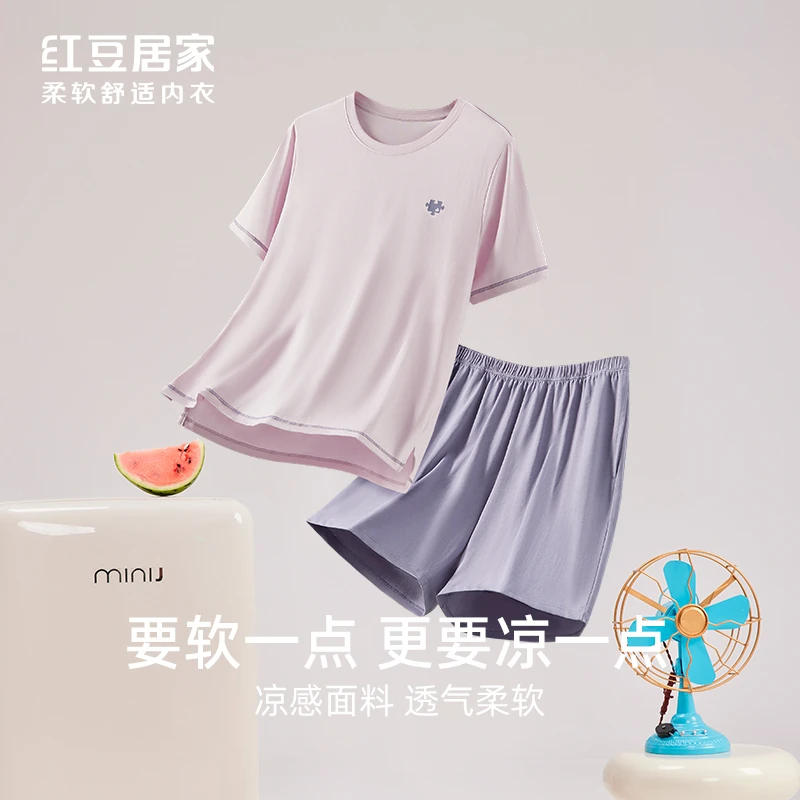 【红豆凉感棉】男女士夏天抑菌防螨夏季薄款居家柔软胸垫睡衣女套装