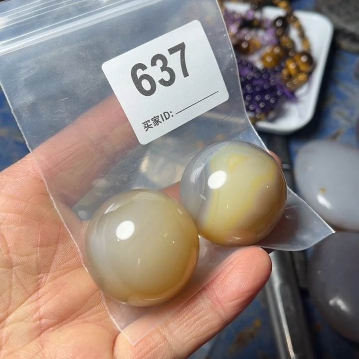 玛瑙/玉髓珠宝奇石未镶嵌