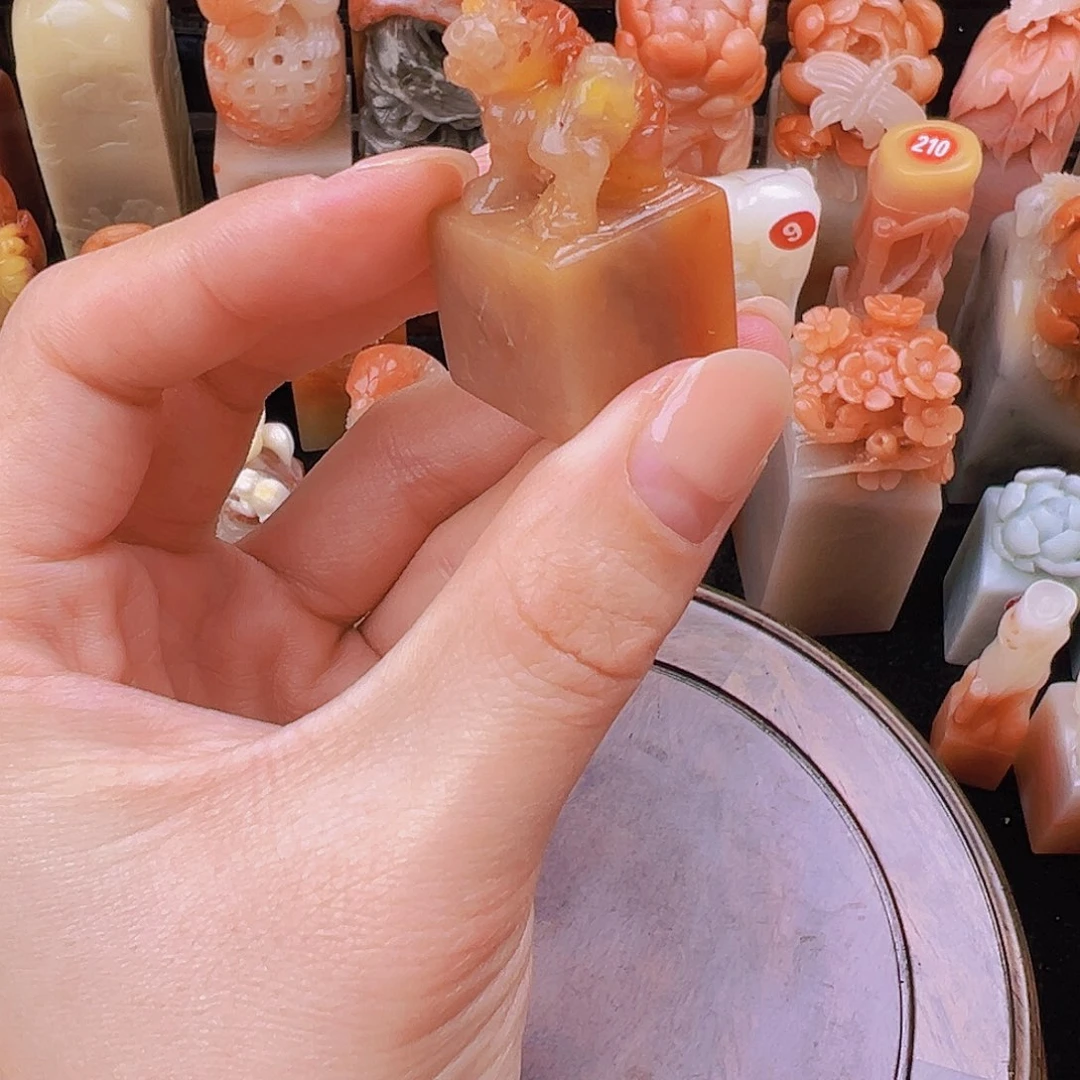 昌化石印石篆刻作品