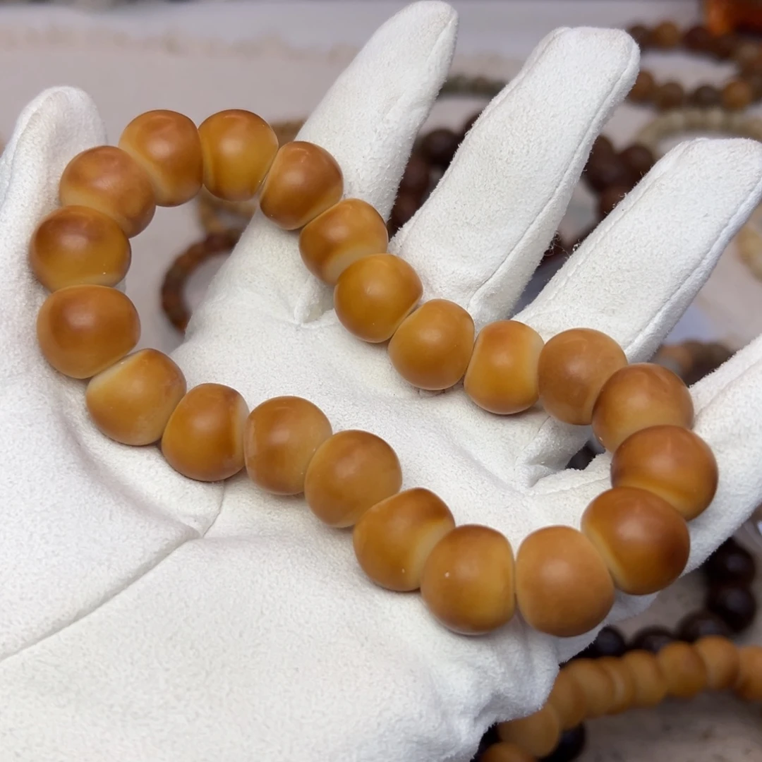 菩提根/象牙果吊坠17微瑕干磨716