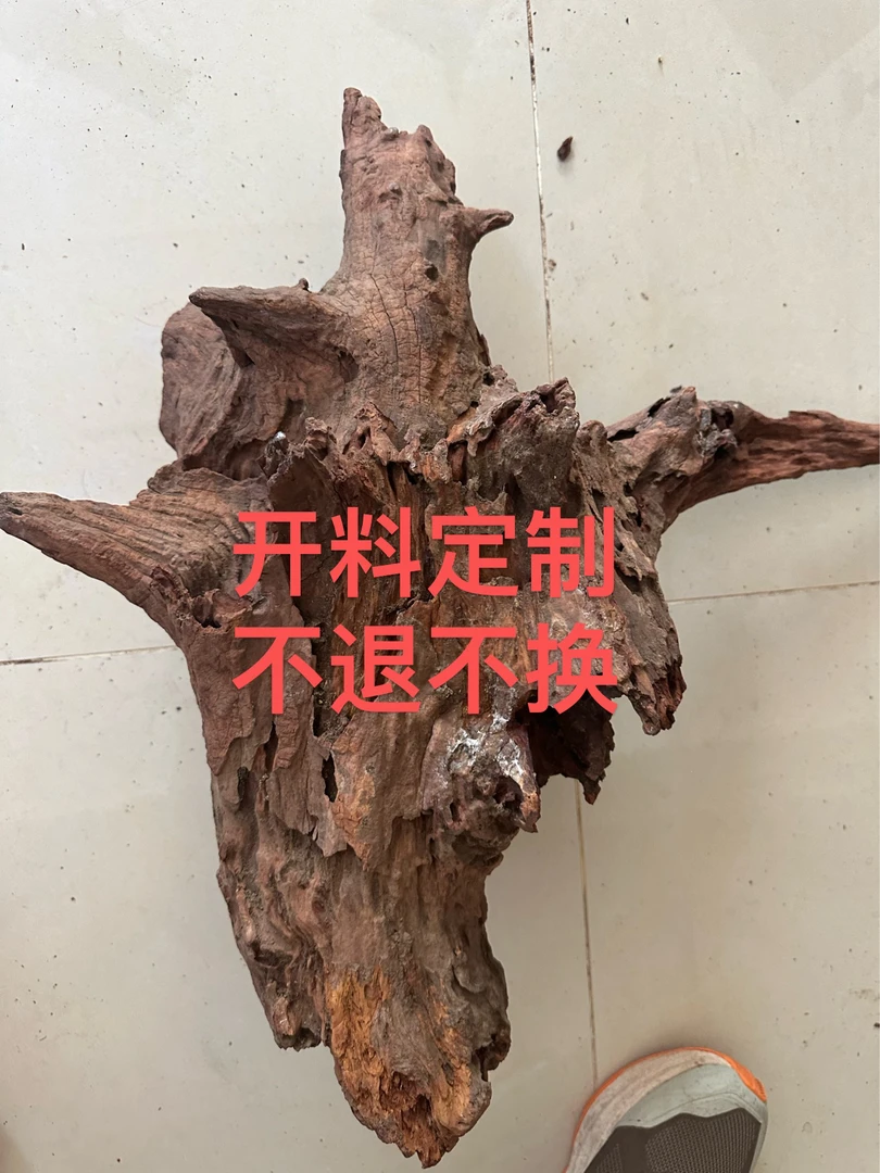 海南黄花梨定制1.2手串榜三