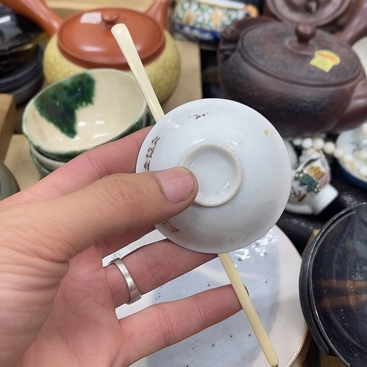 瓷片发发发发发发发发发发发发发
