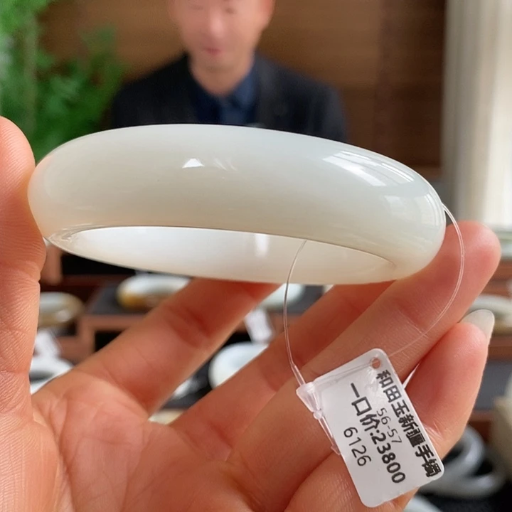 和田玉未镶嵌手镯6126