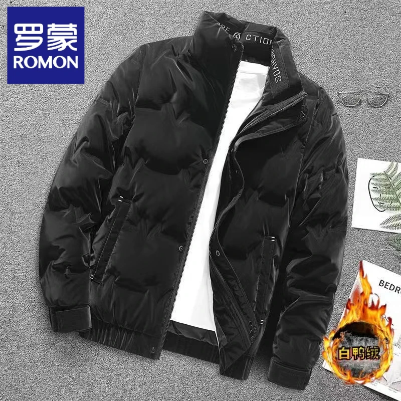 罗蒙冬季男士棉服2025新款棉袄男装可脱卸连帽加厚短款外套
