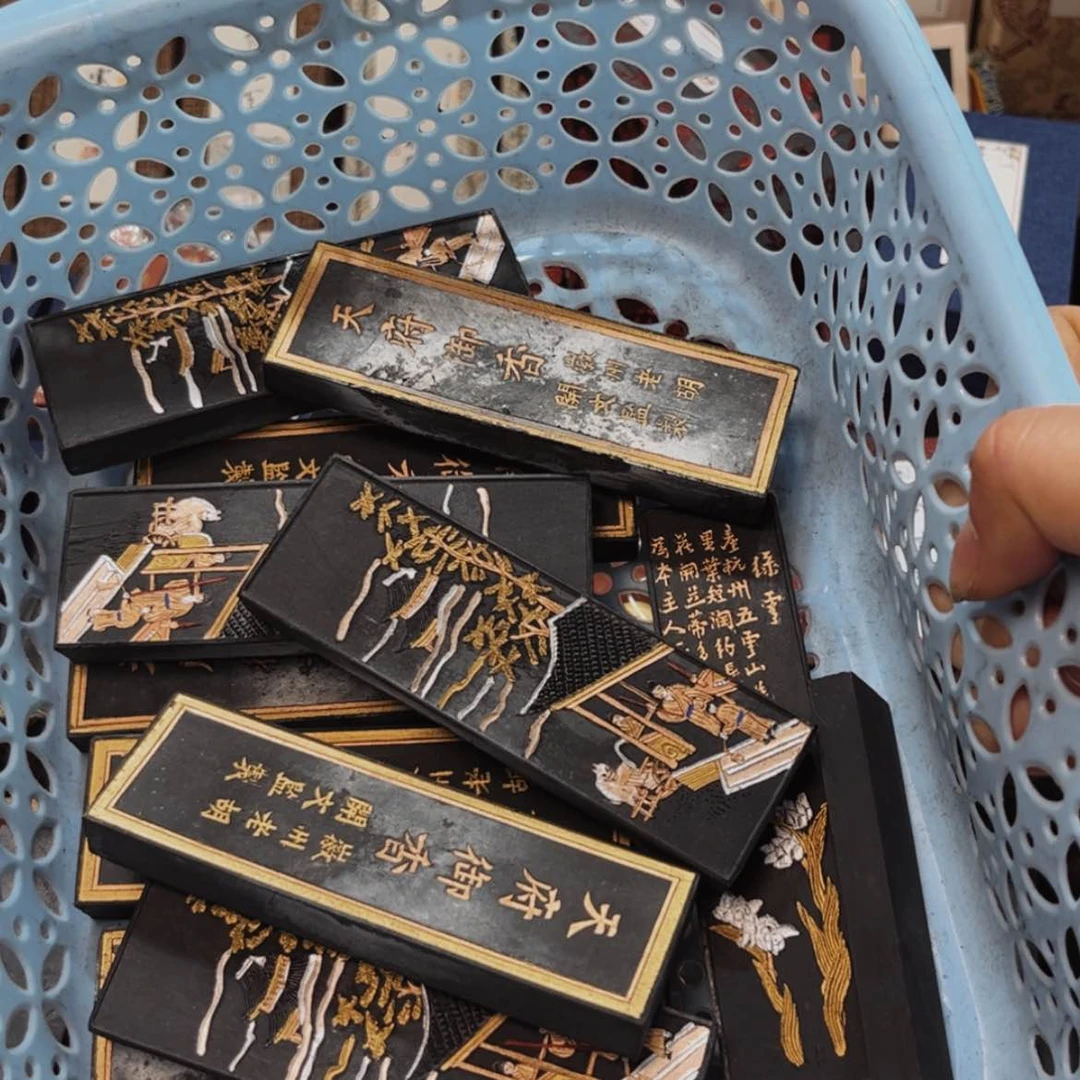 【闪购商品】哈哈哈9个