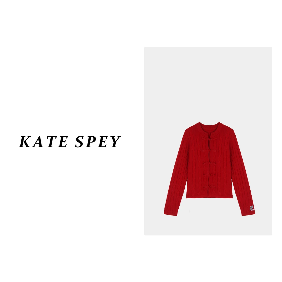 凯特丝蓓#1076冬季新款新年红中式领盘扣绞花刺绣绞花针织开衫女