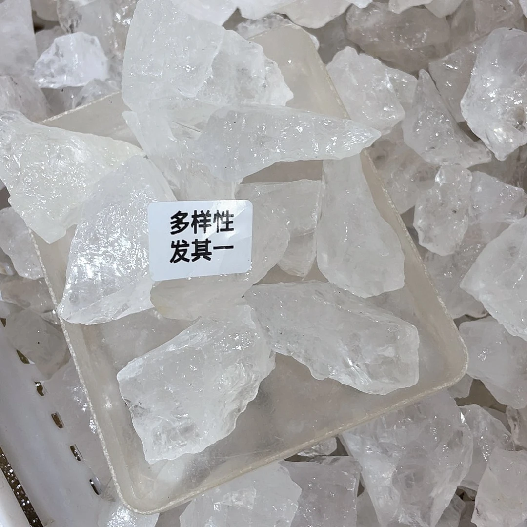 水晶摆件…..未镶嵌500g