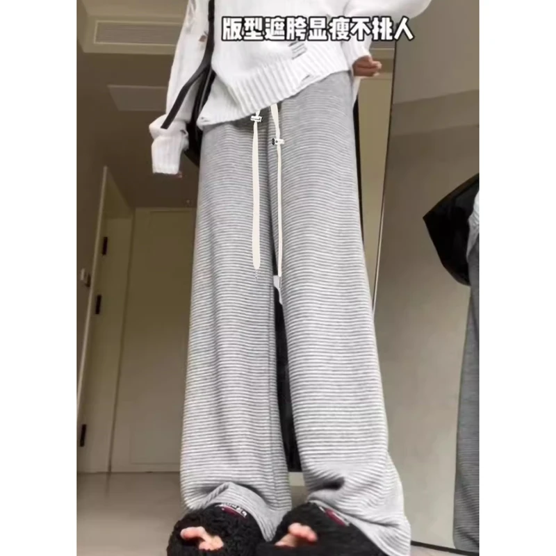 孕妇裤秋冬外穿2025大码条纹阔腿裤不勒肚子抽绳调节长裤孕妇装