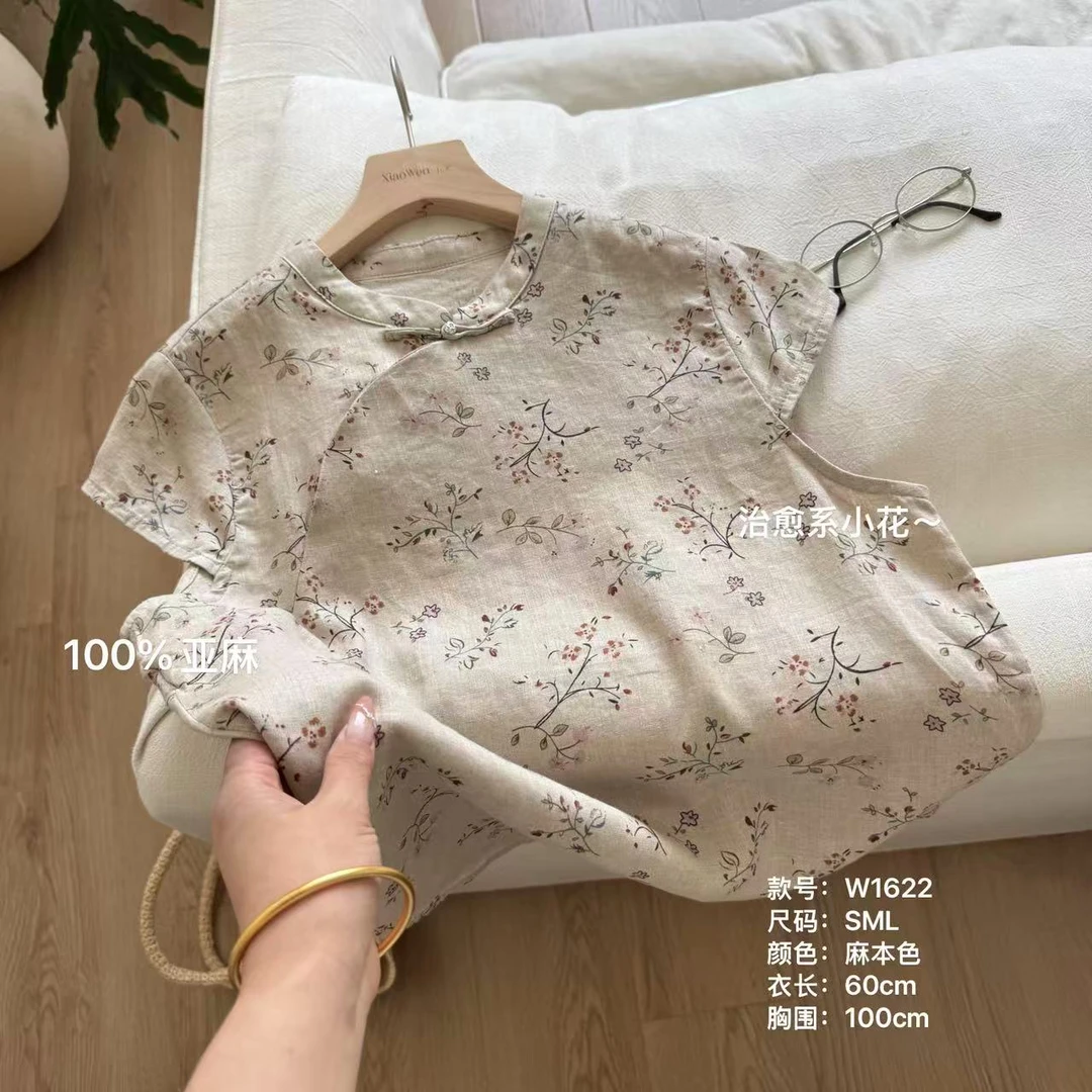 小文姐 W1622-治愈系小花文艺禅意亚麻中式小衫宽松显瘦上衣女