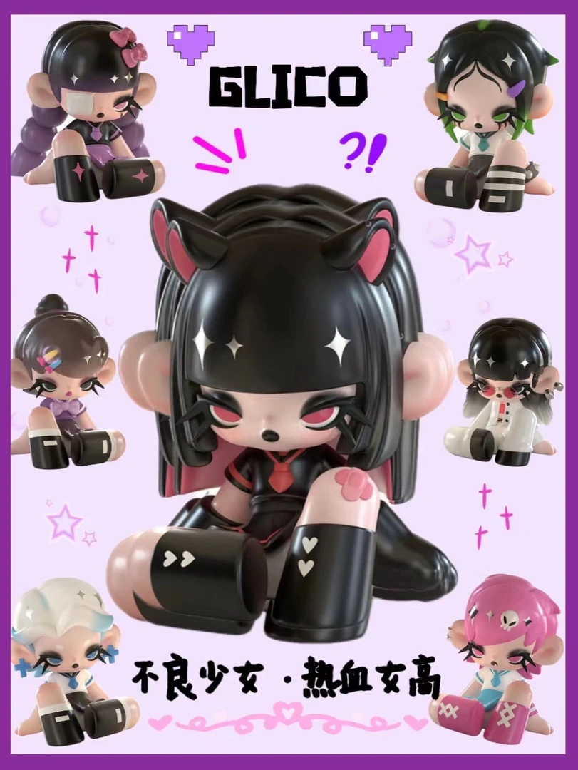 【拆盒】热血女高系列盲盒【不支持退换】