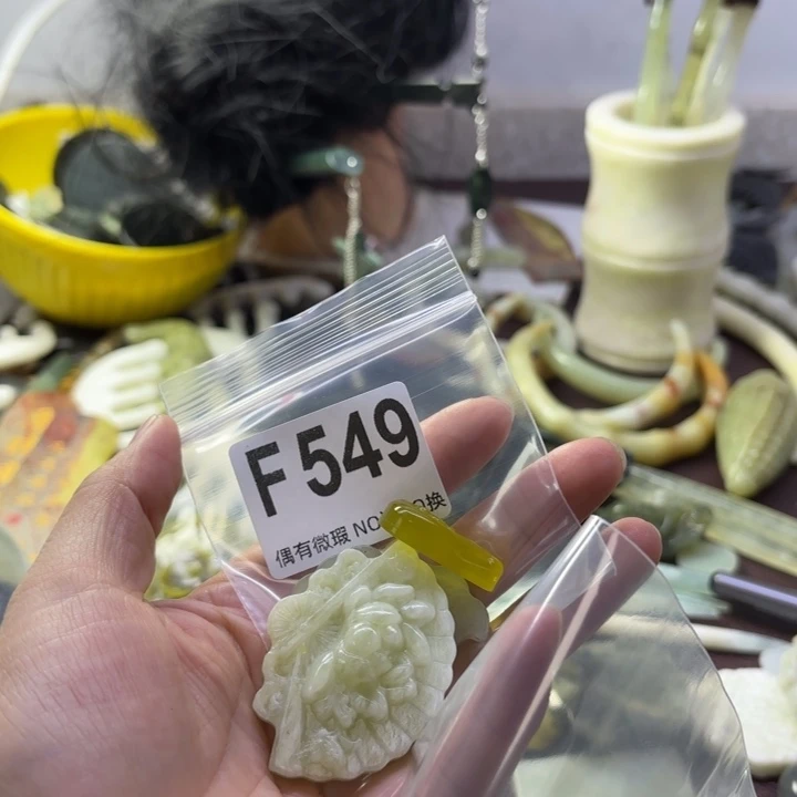 蛇纹石玉发饰合金呆****丶