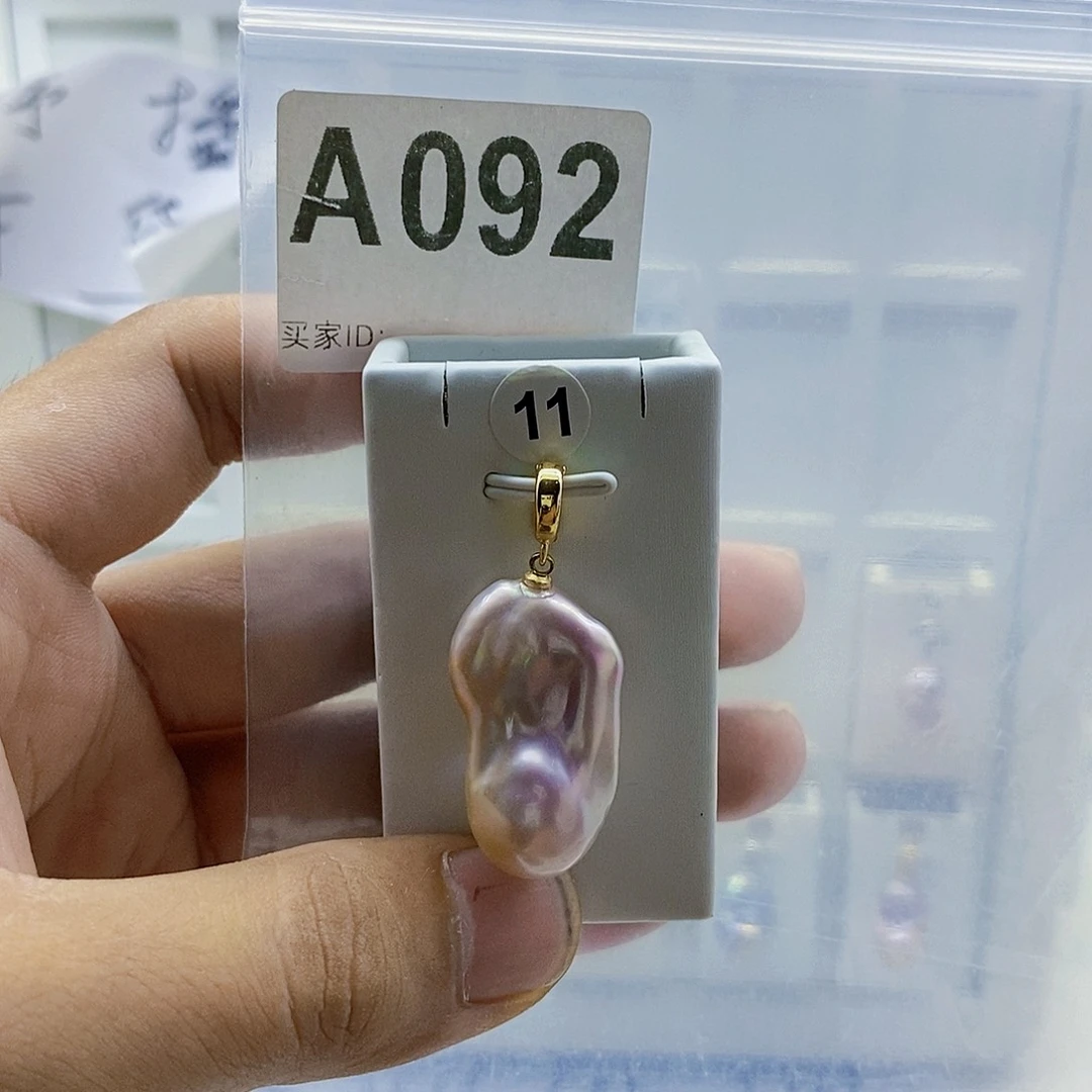 颈饰合金淡水珍珠