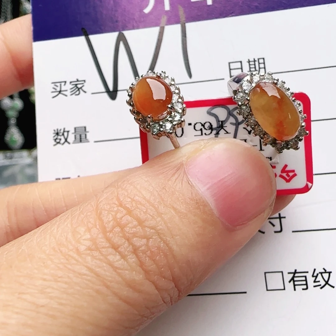 银S925镶嵌手链翡翠