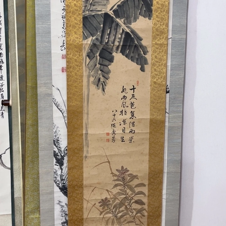 荆***陶书法哈哈哈哈哈哈哈哈哈哈