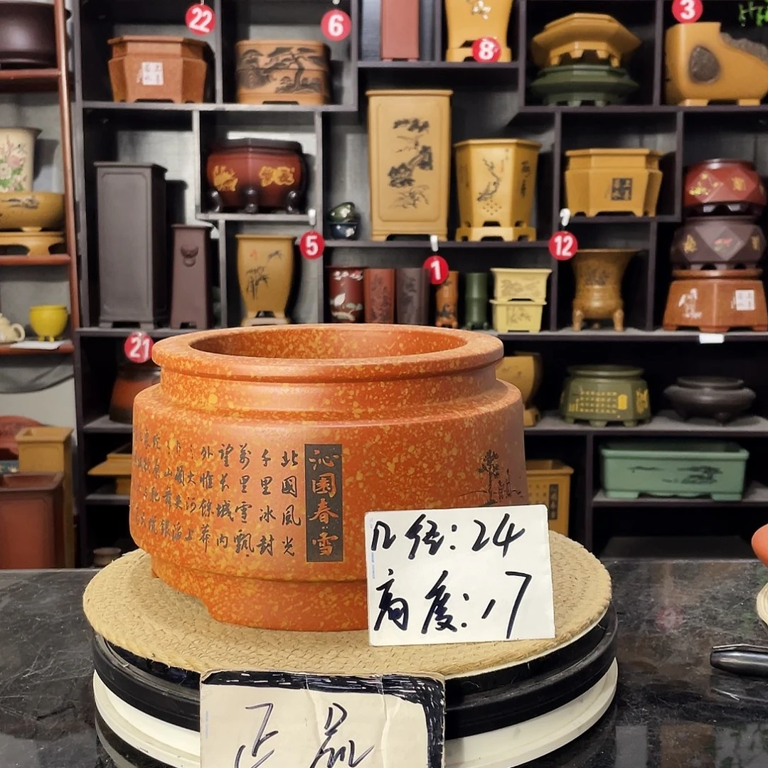 D-盆尚好紫砂花盆