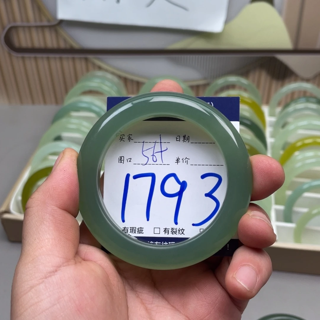 岫玉手镯手镯未镶嵌隋**安