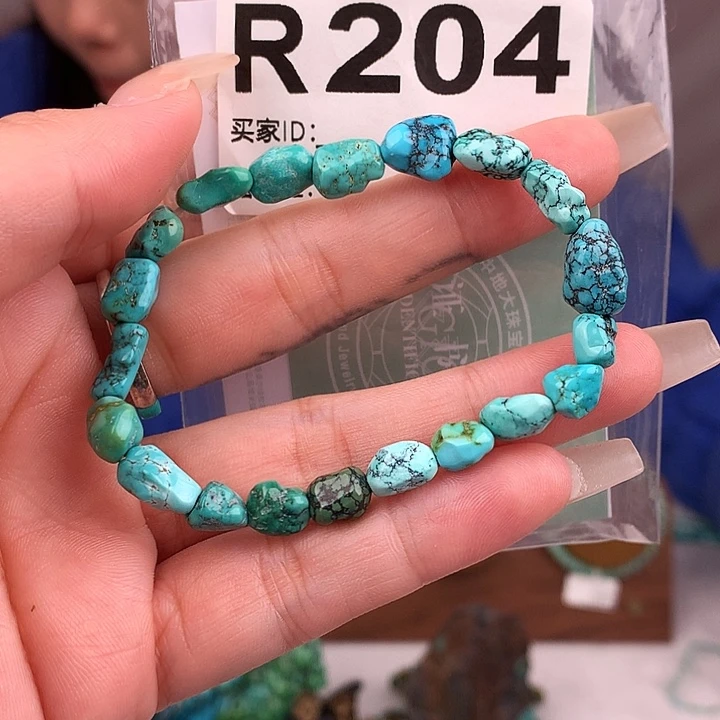绿松石未镶嵌原矿