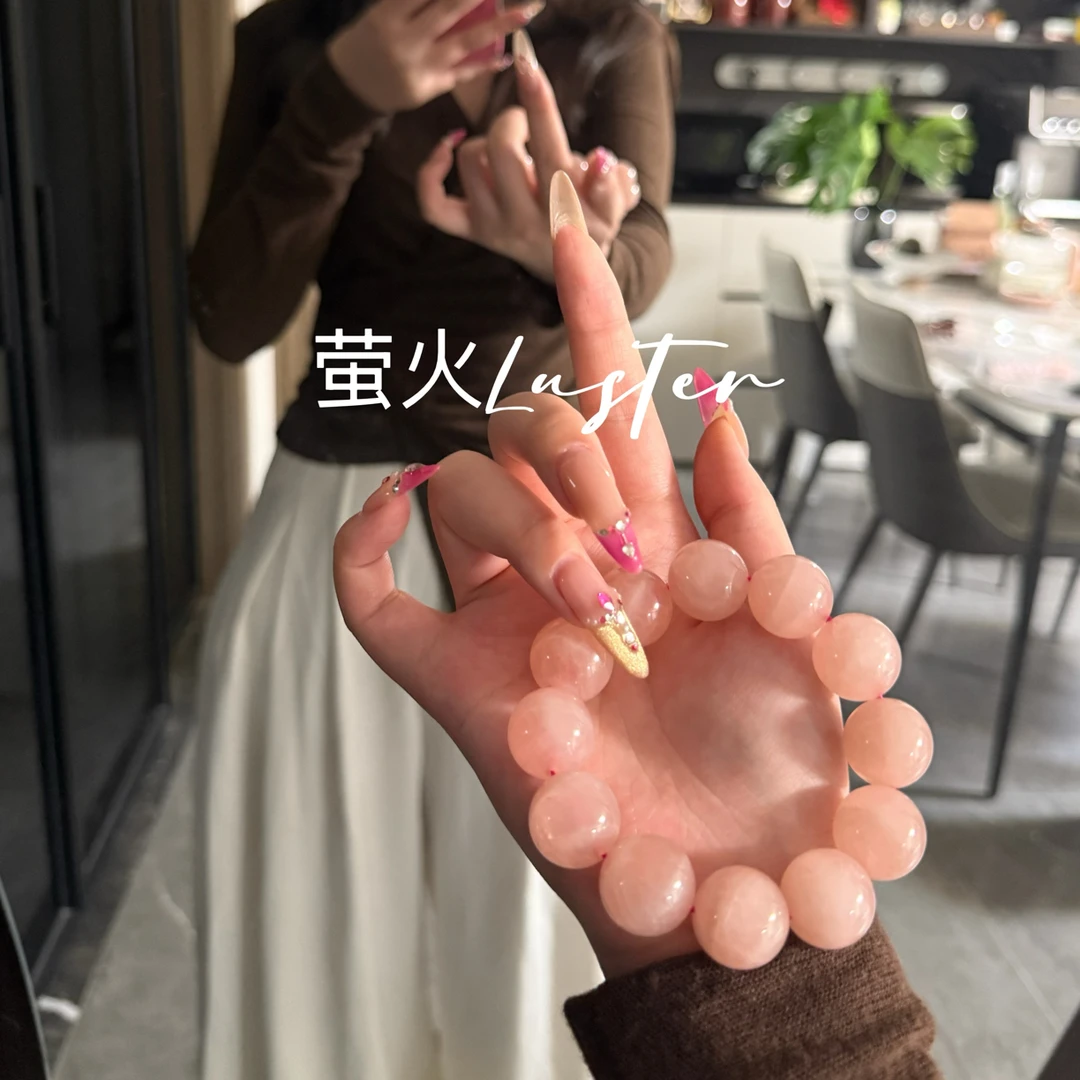 巨无霸西柚粉超净透晶体天然马粉转运水晶