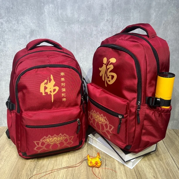 普陀山大容量双肩包进香旅游拜拜专用背包防水禅意红色居士佛包