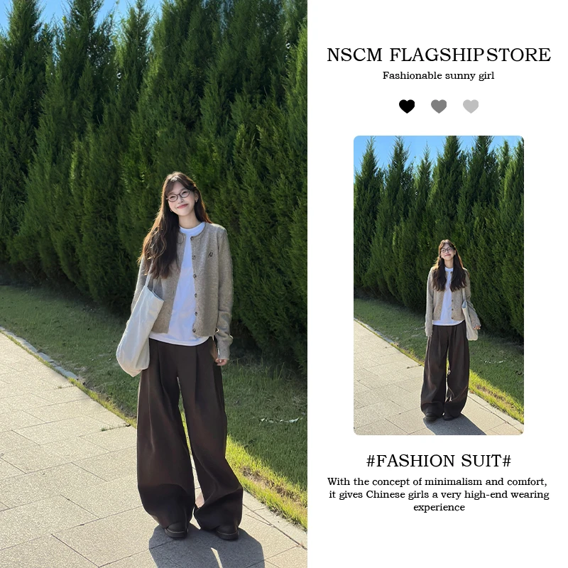 NSCM秋季新款时尚套装直筒毛针织衫开衫长袖阔腿裤休闲裤长裤两件