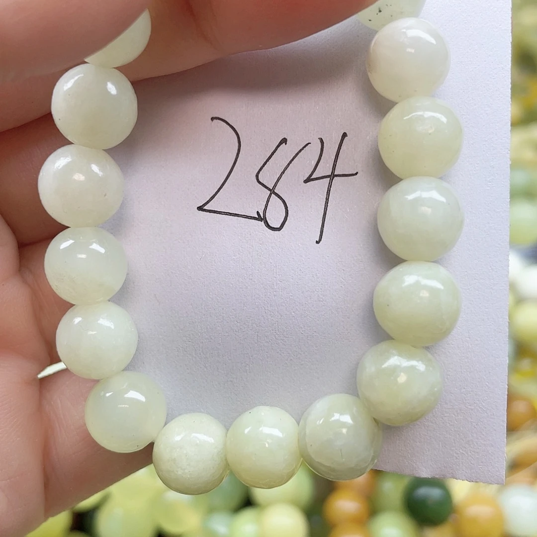 未镶嵌蛇纹石玉手链