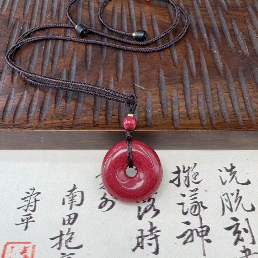 含辰砂工艺品【北野珠宝】含辰砂工艺品平安扣吊坠-B12H-17