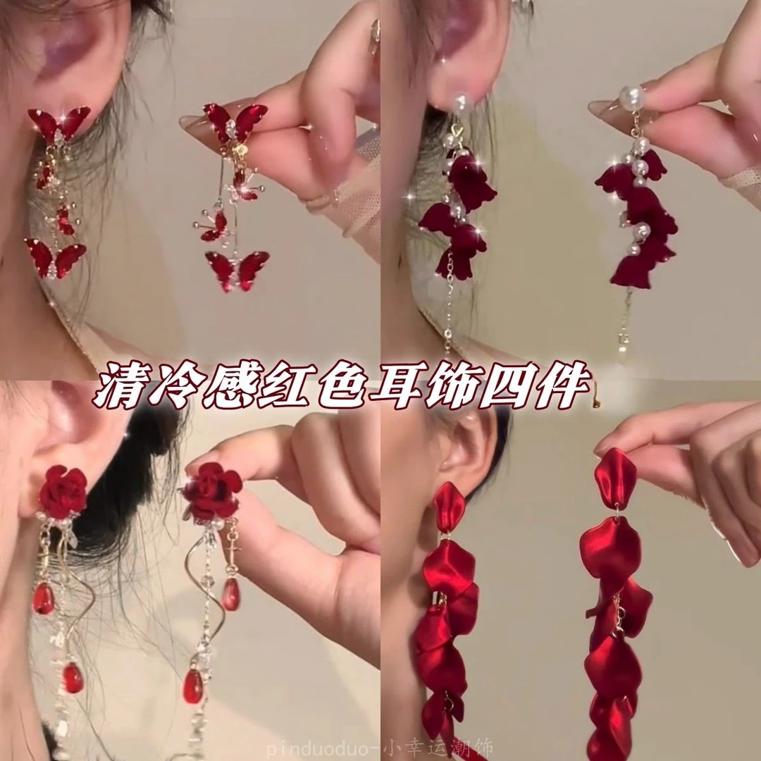 合金耳饰 「血色灵蝶」清冷感红色锆石蝴蝶耳夹新款时尚高级感耳钉