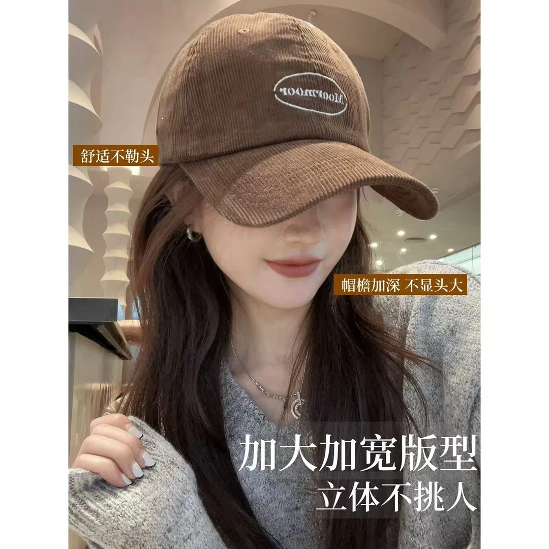 徐秋阳  灯芯绒棒球帽  百搭时尚休闲设计感显瘦显显白帽子