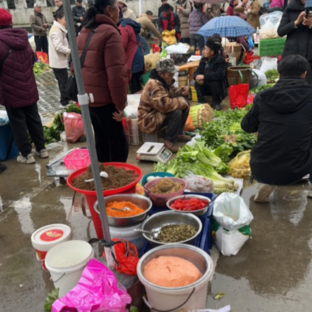 湖南湘西农家赶集链接(生鲜蔬菜)