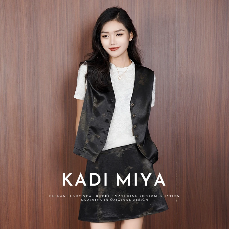 KADIMIYA【晕染短裙】新中式国风晕染印花短裙东方美人A摆半身裙夏