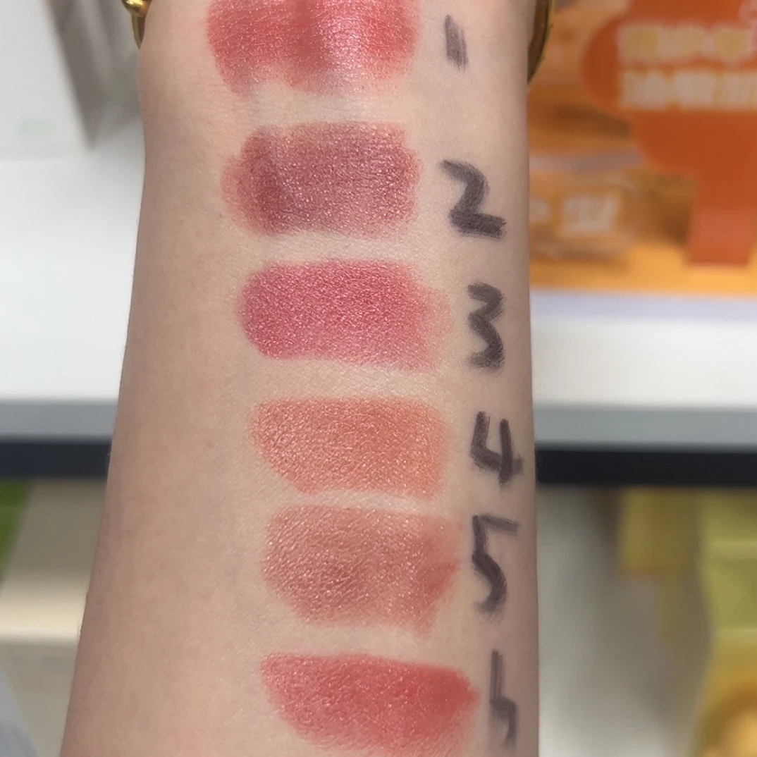 （净与美）固体唇蜜镜面水光嘟嘟伪素颜口红学生百搭