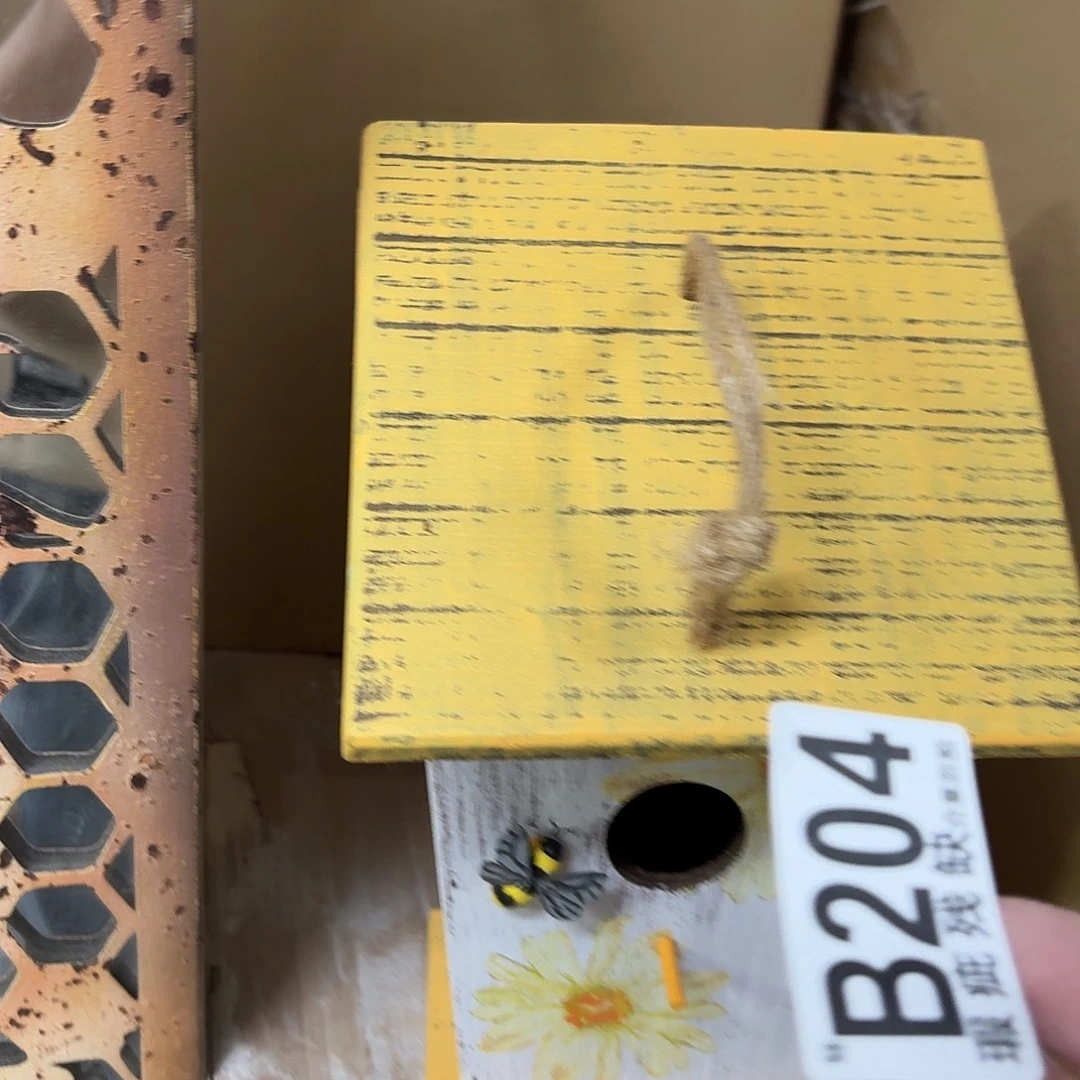 核桃木/黑胡桃（胡桃木）