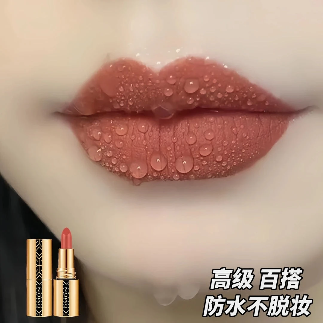 新升级不沾杯防水不掉色口红姨妈色素颜百搭显白持久滋润不脱妆女