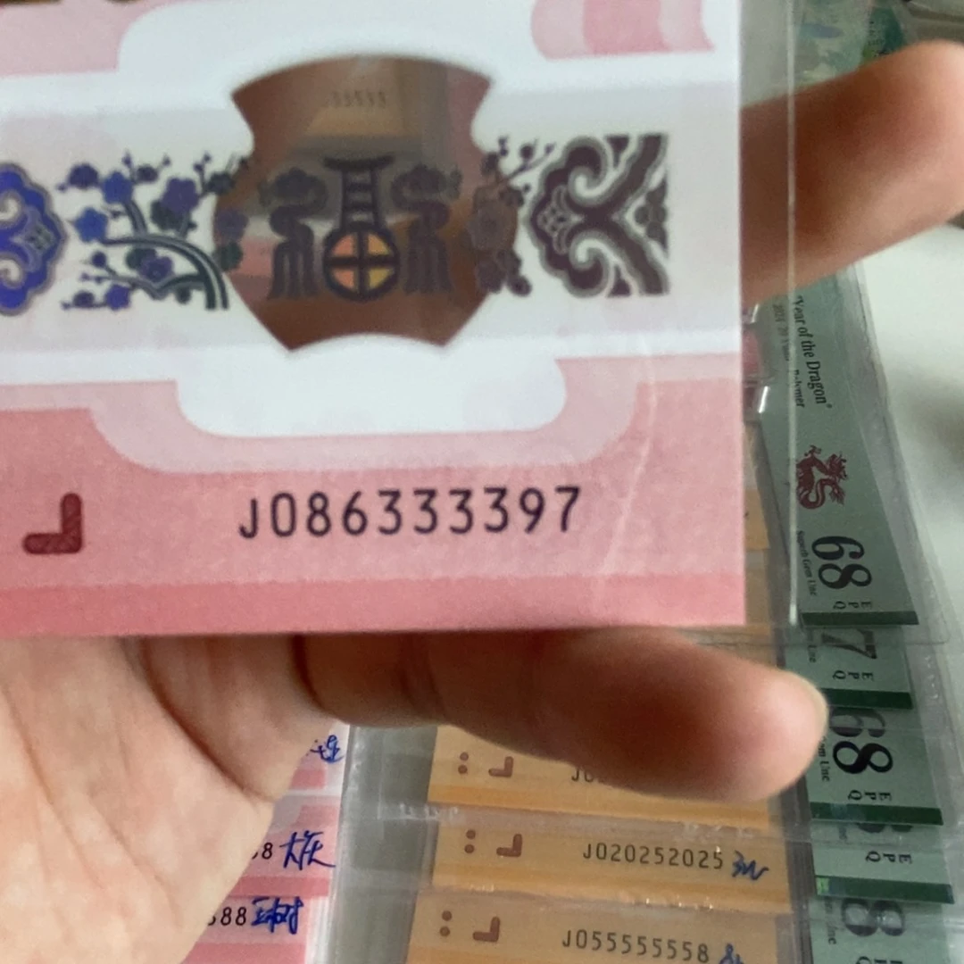 塑料。，。。。。。3397