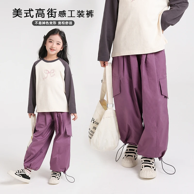 0769K004女童工装裤春秋款2025新款中大儿童春夏阔腿裤女孩裤子