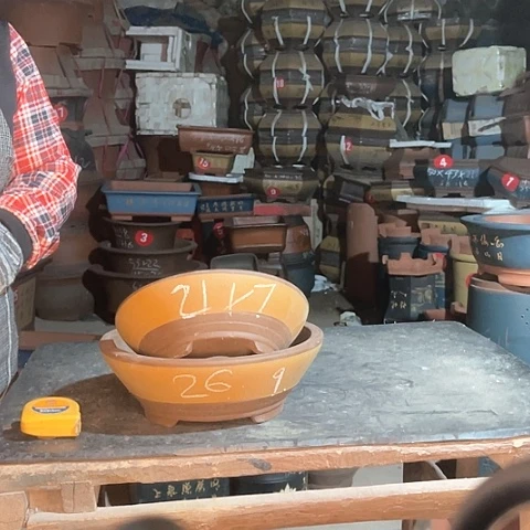 紫砂花盆碗盆两个