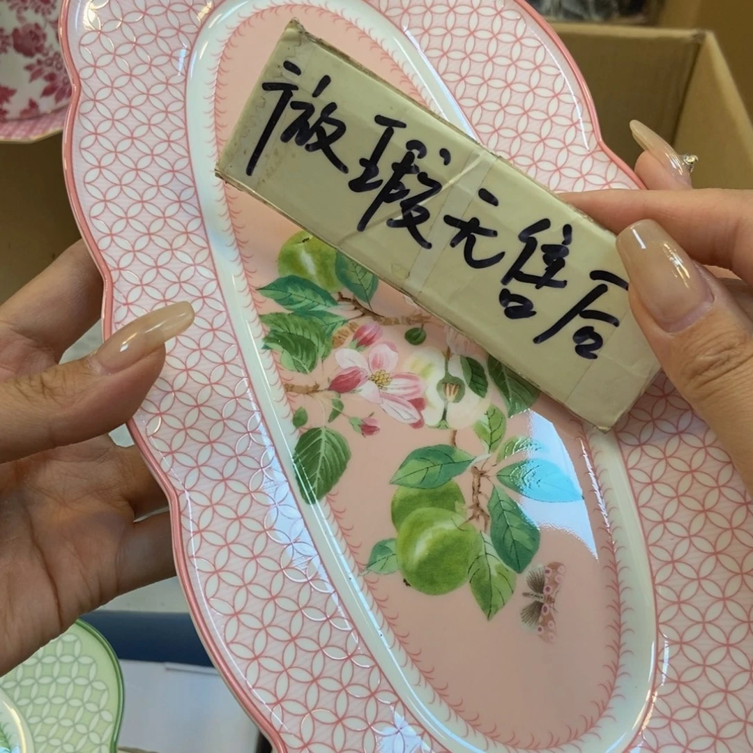 瓷片两单包邮…………………………