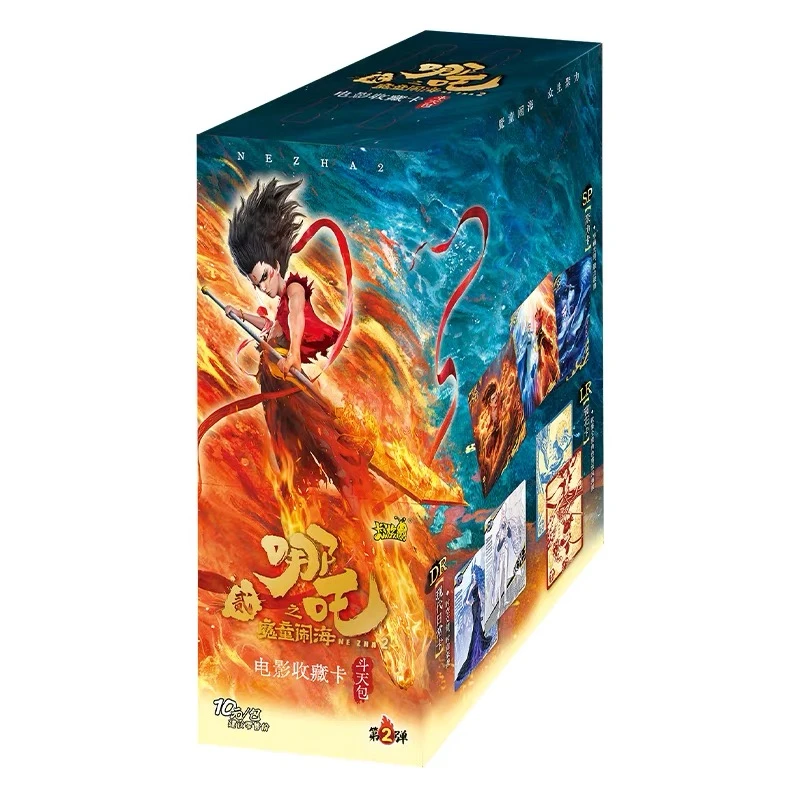 哪吒卡片斗天包第2弹 SR QSR DR