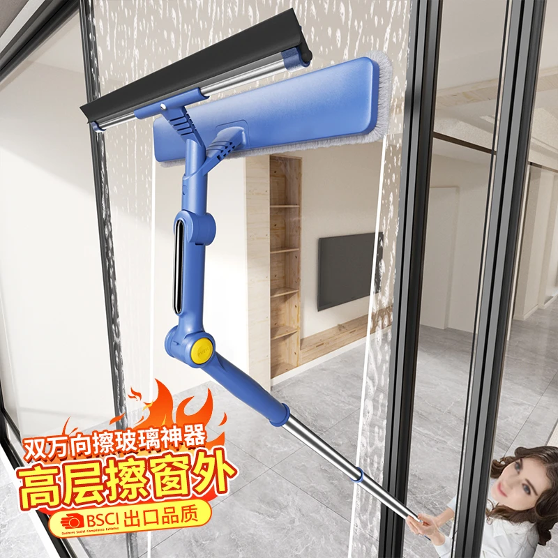 擦玻璃神器家用高层窗外专用工具洗窗户清洁刮水器双面擦家政保洁