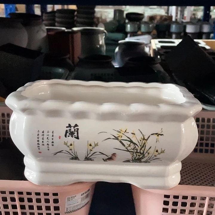 陶瓷花盆抢购福利