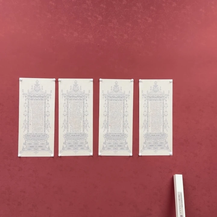 书法书画作品多次参加全国