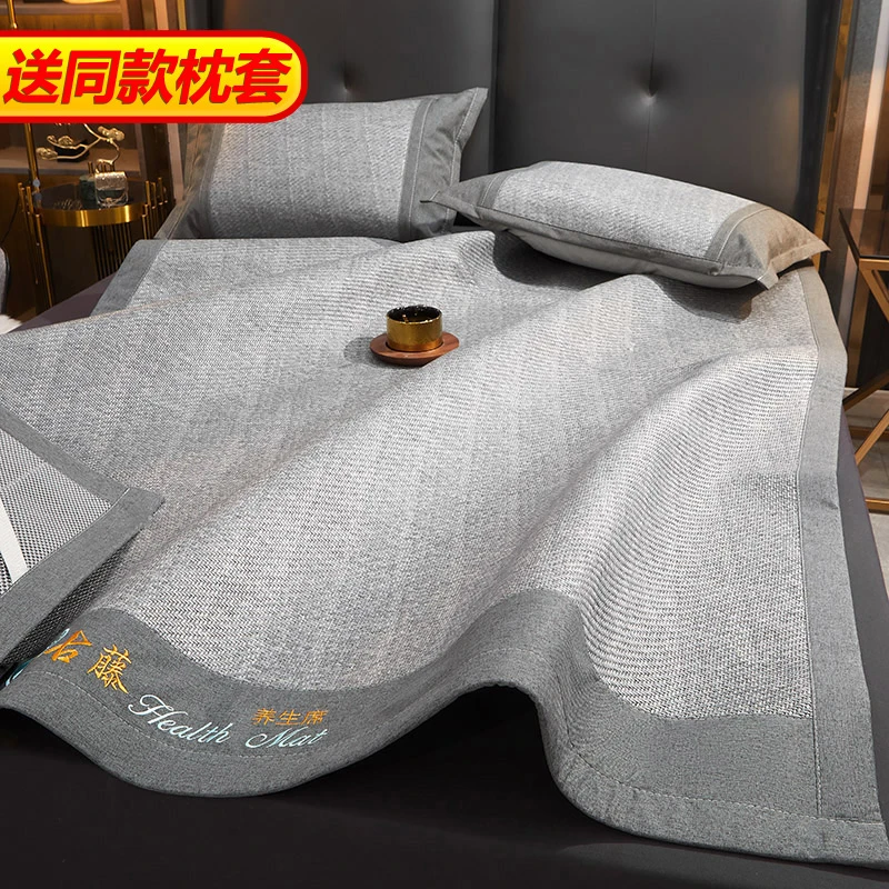 加厚加密天然古藤凉席套件三件套9斤古藤凉席套件防滑藤席凉席